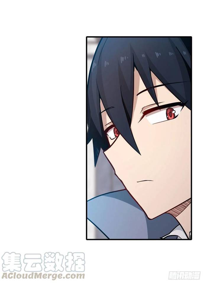 Wuxian Shitu Yu Shier Zhan Ji (Infinite Apostles and Twelve War Girls) Chapter 143 Gambar 11